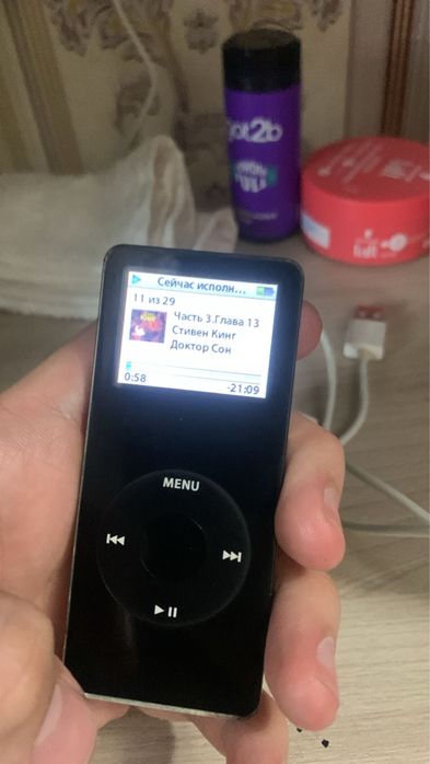 Apple Ipod nano