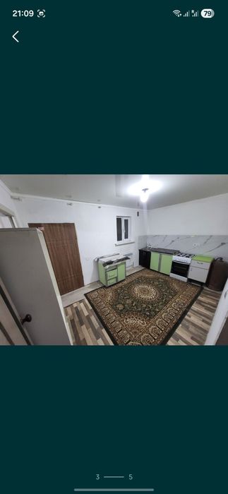 Сдаётся времянка