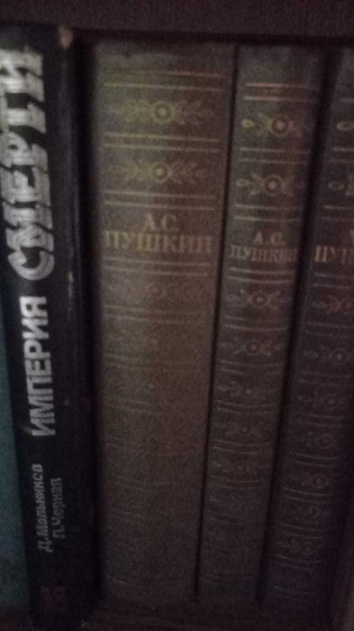 Продам книги подписные издания.