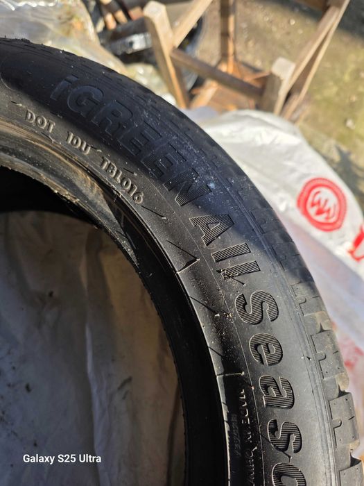 Гуми зимни r17 225/50