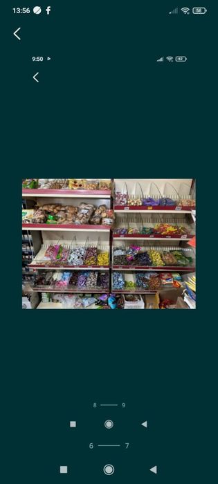 2х эт  дом + магазин