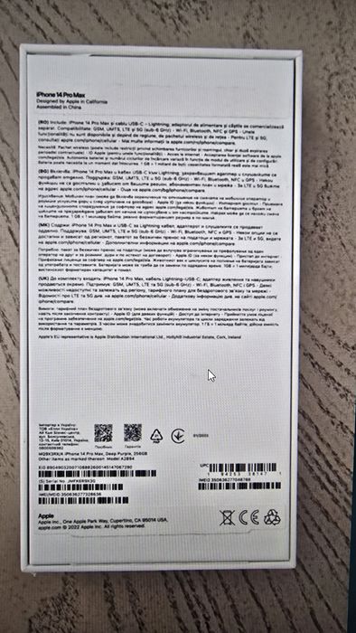 Vand Iphone 14 Pro Max de 256GB  Neverlocked