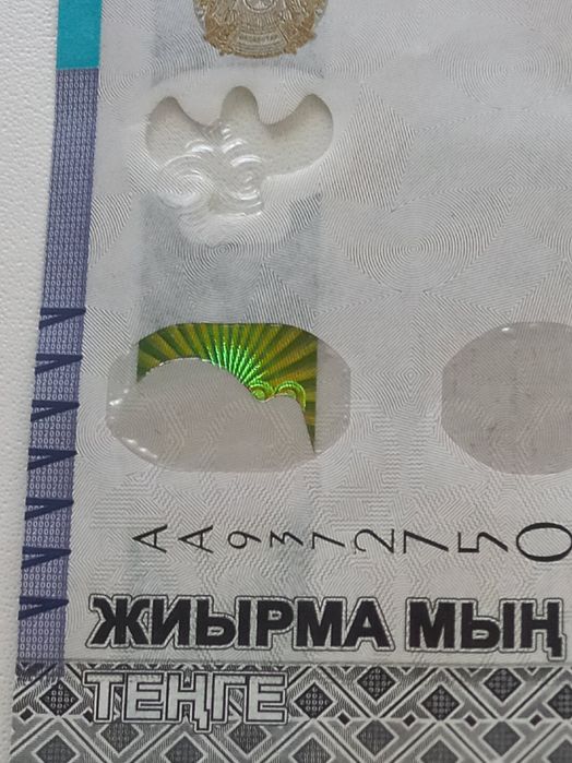 Брак продам новая