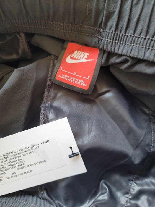 Оригинална долница Nike L-размер