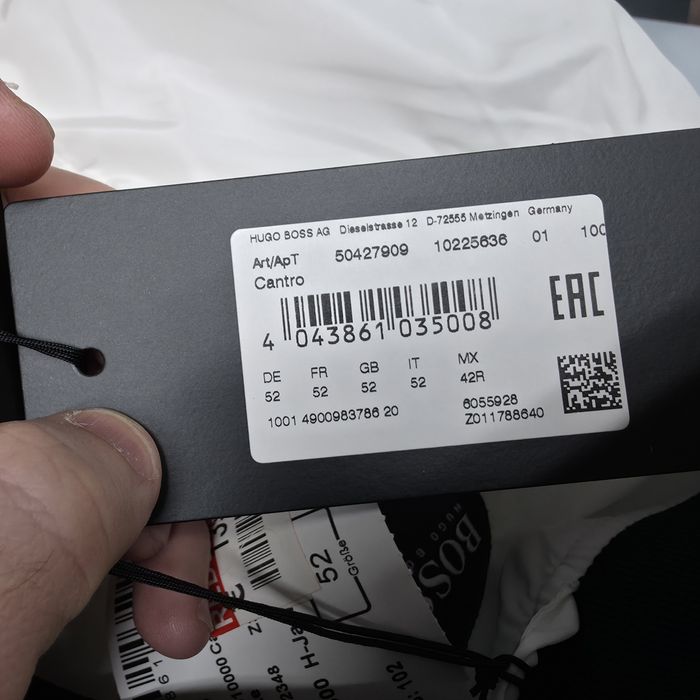 Мъжко  Яке  Boss