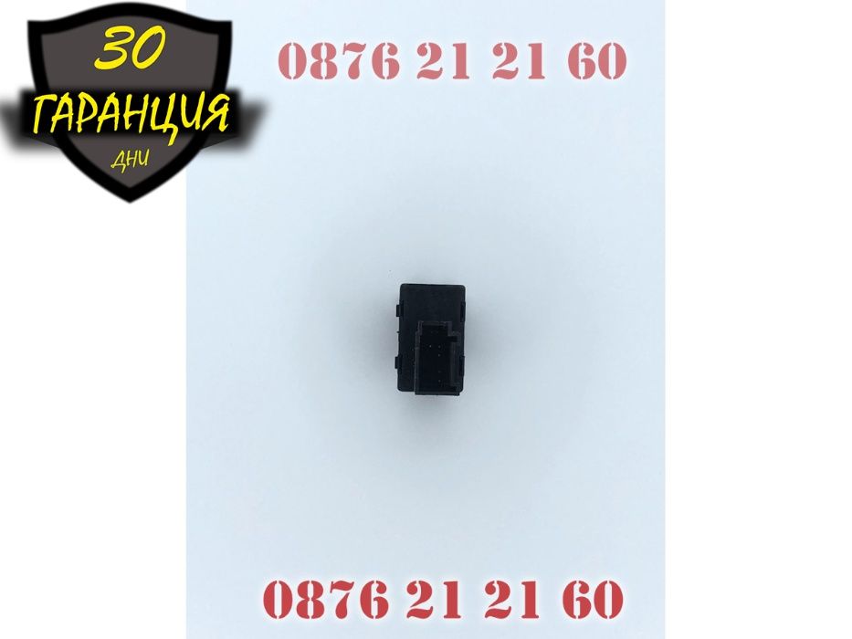 Бутон Копче Ел Стъкла Пасажерски VW Seat Сеат Polo Поло Ibiza Ибиза