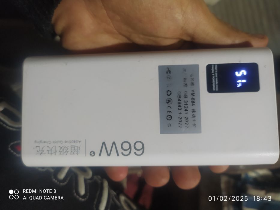 Powerbank 30000 Mah 66W