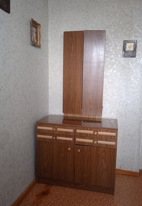 Трильяж . СССР .
