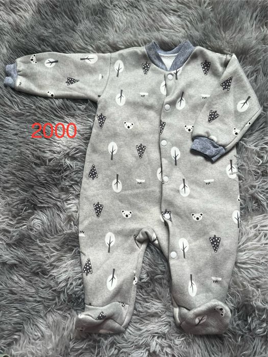 детский одежда мальчиков