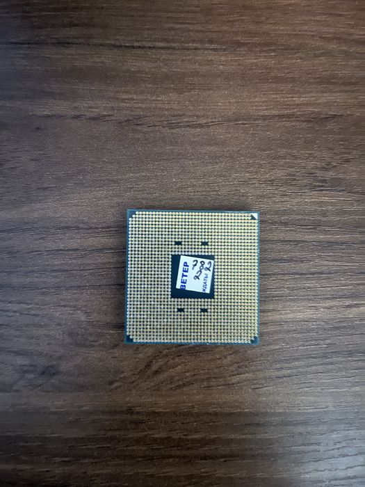 Ryzen 5 3500 процесcор am4