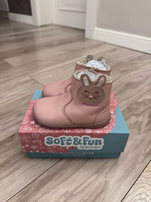 Ghete piele Garmalin marimea 20