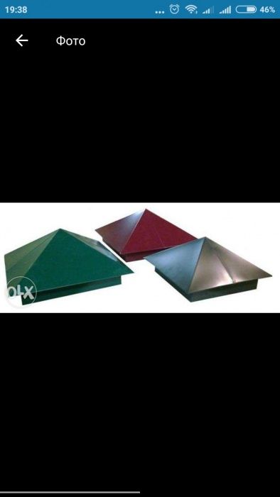 услуги листогиба до 1мм