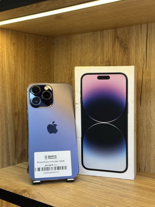 айфон 14 про макс фиолет