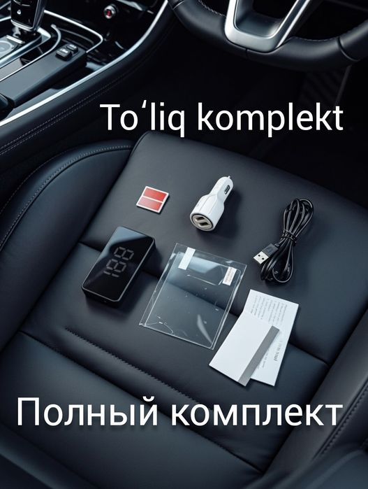 Head up displey Хед ап дисплей Спидометр,