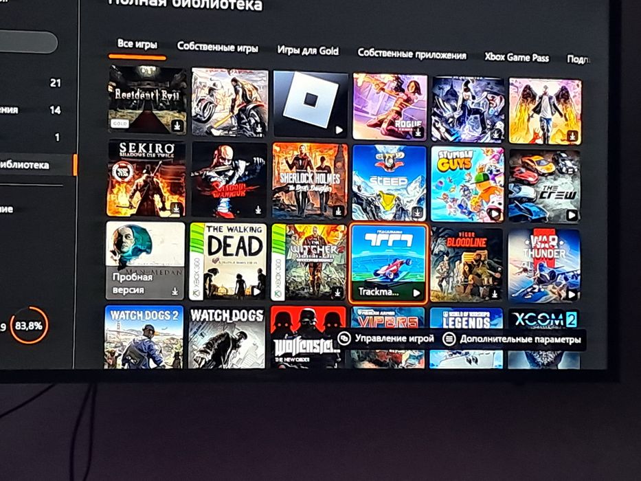 Продам xbox one s