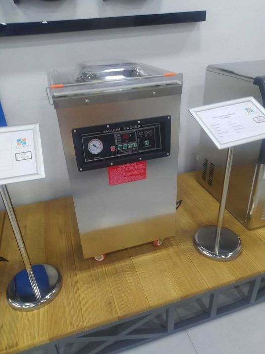 вакуумный упаковщик