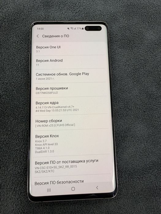 Galaxy s10 plus 5 индрайв