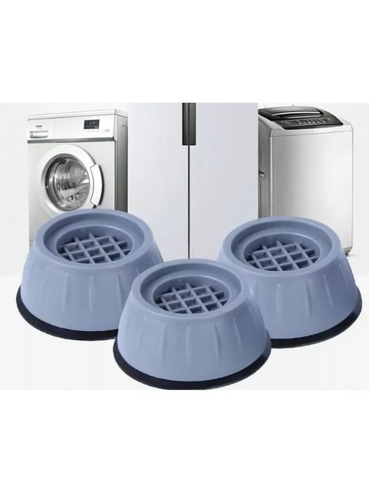 Антивибрационные подставки для стиральных машина