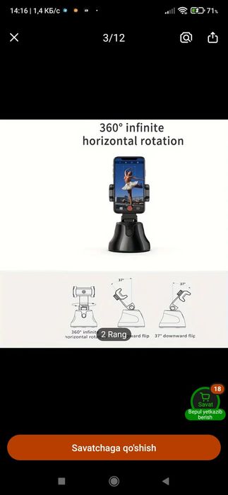 afto selfi 360 gradus aylanadi o'zi sizi kuzatadi
