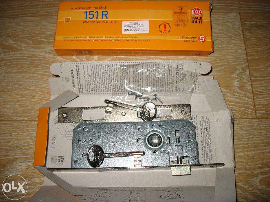 Broasca cu cheie pentru usa interior.