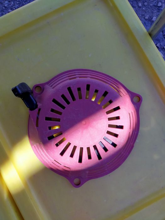 Стартерни капаци