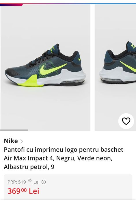 Adidasi originali Nike nr.42