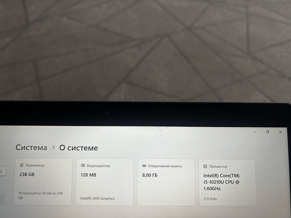 Ноутбук обмен на айфон