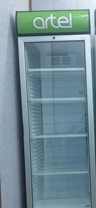 Xaladilnik artel 500 dolor