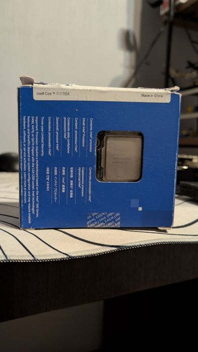 Процессор Intel Core I7-11700K