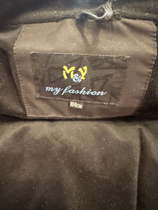 Зимняя куртка для мальчика