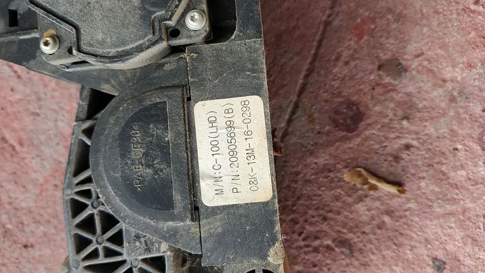 Продаётся стартер от Каптива 3