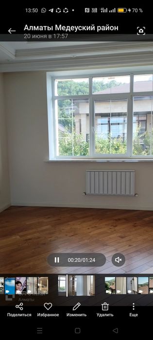 Услуга Клининг квартира офыс коттеджей