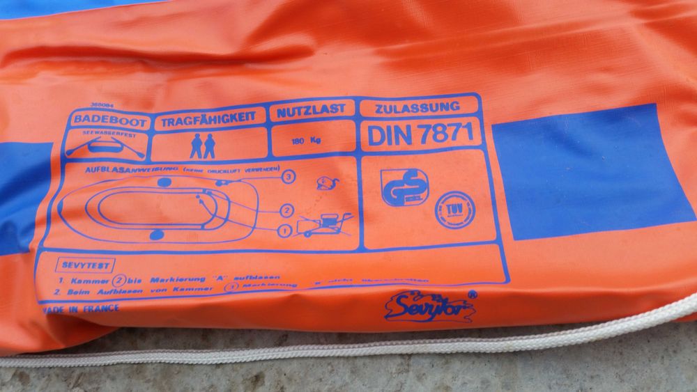 Продавам надуваема лодка