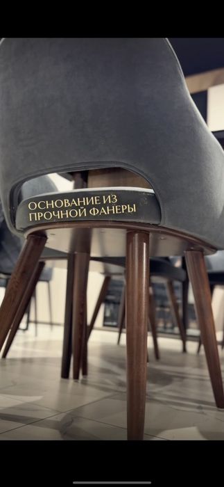 Столы стуля фабричная качества можно в рассрочку
