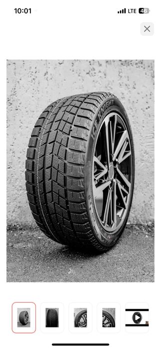 Продам р14резину с диском от кобальта