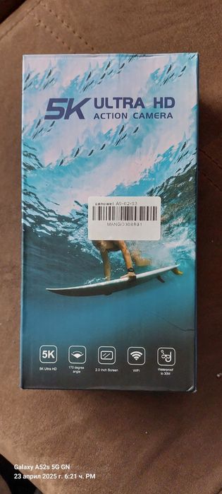 Екшън камера чисто нова