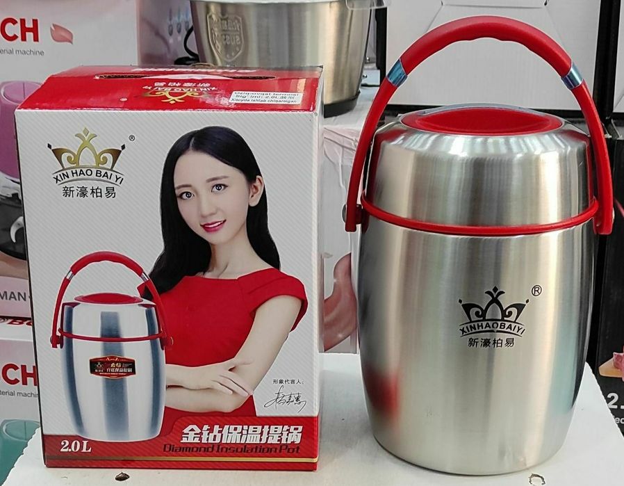 Термос для еды пищевая овкат ovqat termos termiz  доставка бесплатная