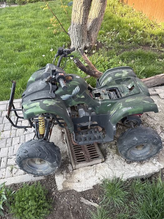 Квадроцикл ATV 50
