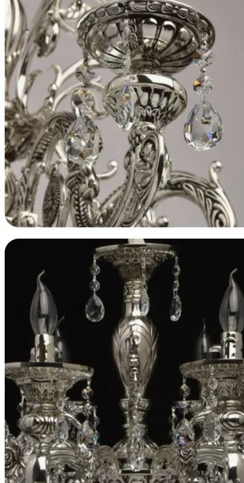 Люстра  хрусталь   10 ламповая