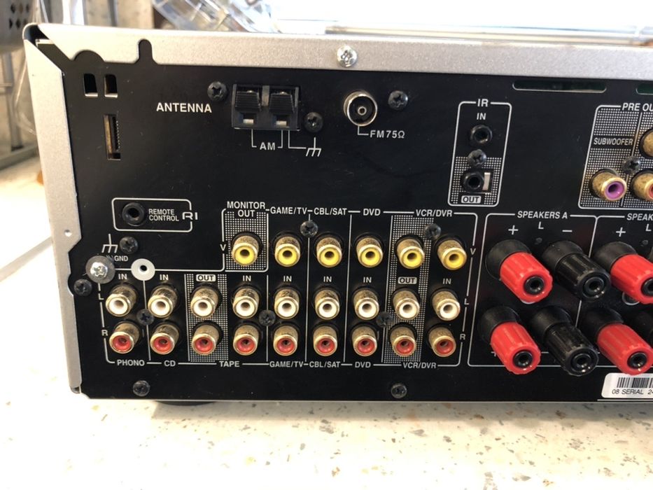 Onkyo TX-8555 стерео