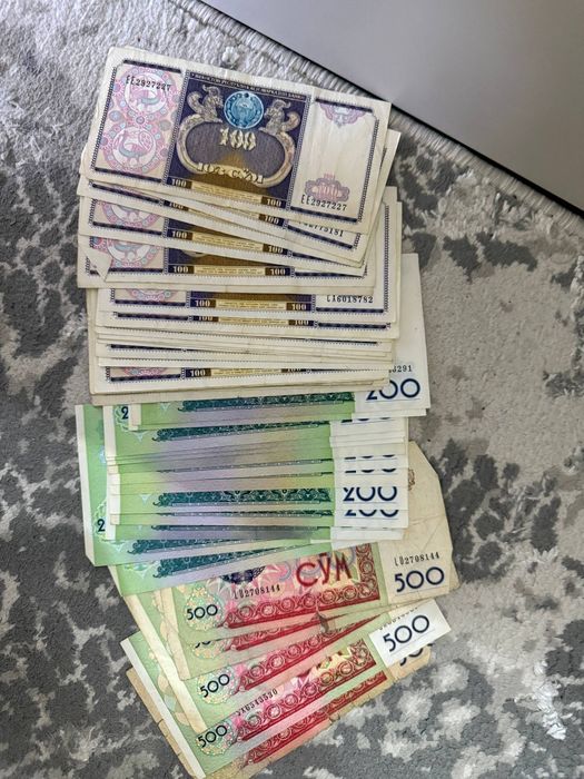 Коллекция старых купюр Узбекистана