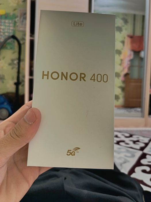 Гарантия бар новы урланбаган