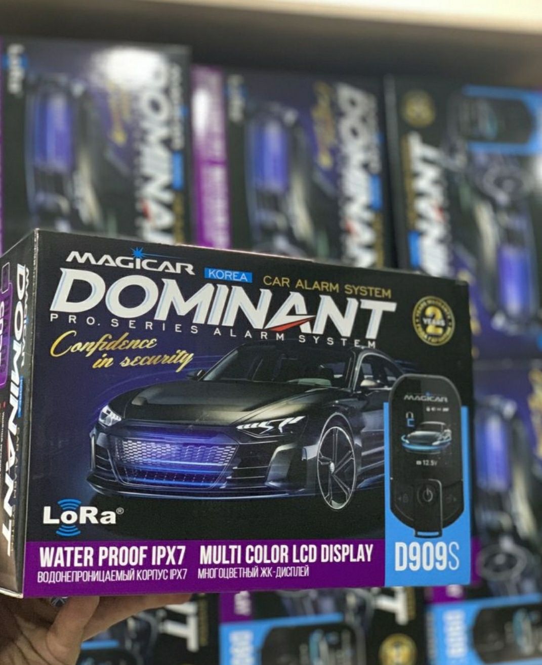 Magicar D909S DOMINANT Оригинал (Меджикар, Межикар, Megicar, Mejikar ...