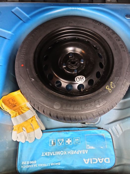 Dacia logan MCV STEPWAY