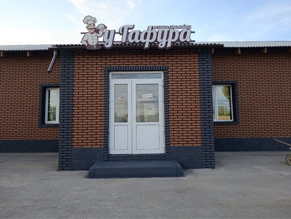 Фибробетон панели