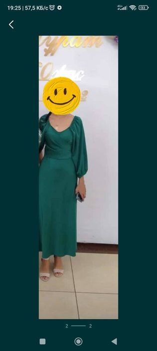 Продам платье двойка 7000т