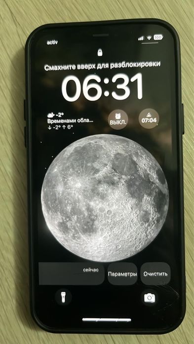 Айфон 12 про с гаранти