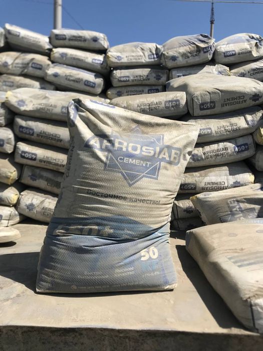 Цемент Sement Cement AFROSIAB