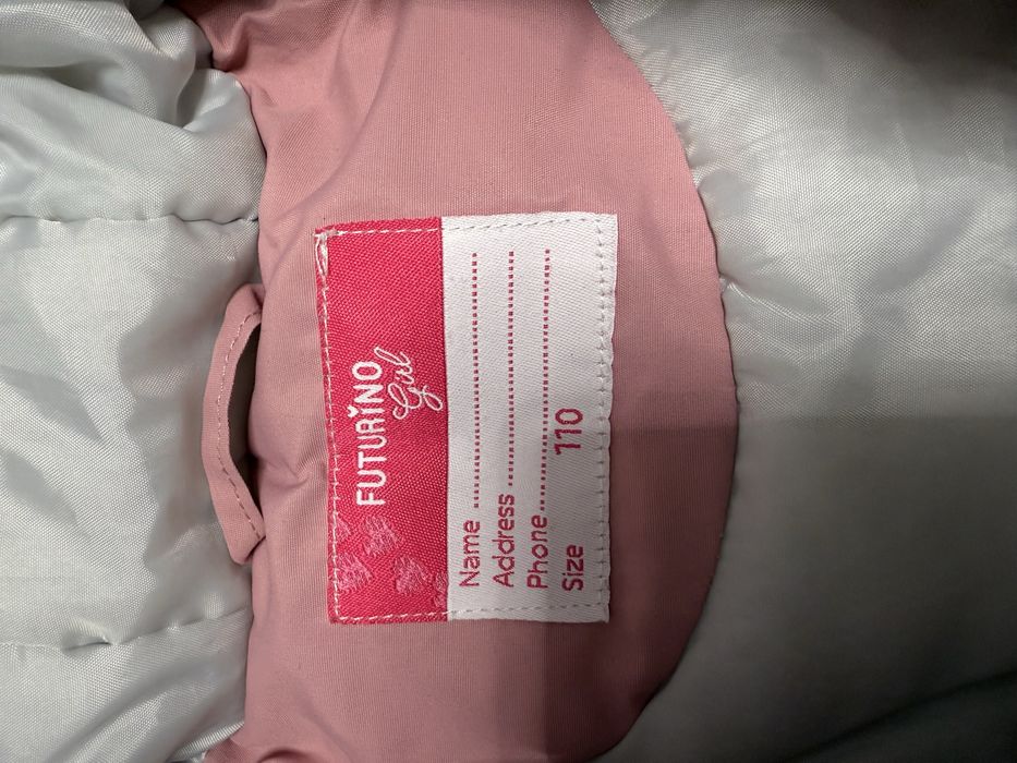 Курточка весна/осень для девочки