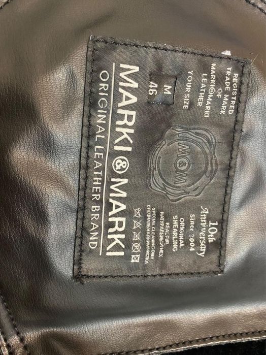 Продам дубленку за 30 тысяч